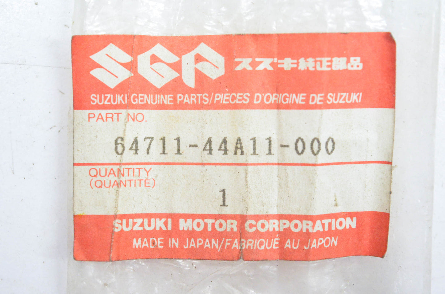 New OEM Suzuki 64711-44A11 Rear Axle Rod NOS