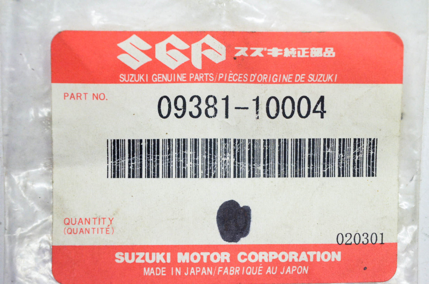 New OEM Suzuki 09381-10004 Valve Guide Rings Qty 4 NOS