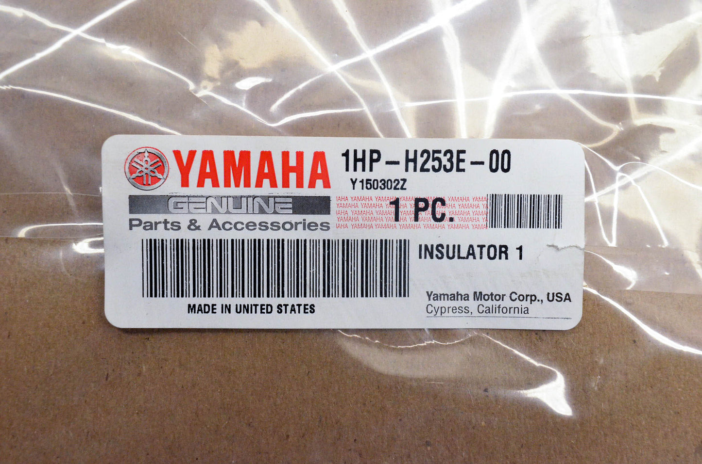 New OEM Yamaha 1HP-H253E-00-00 Insulator NOS