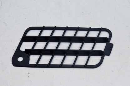 New OEM Yamaha 3B4-2837R-00-00 Air Intake Grill NOS