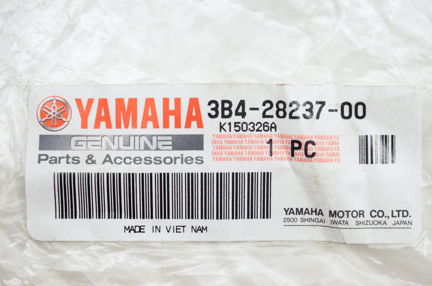 New OEM Yamaha 3B4-28237-00-00 Damper NOS