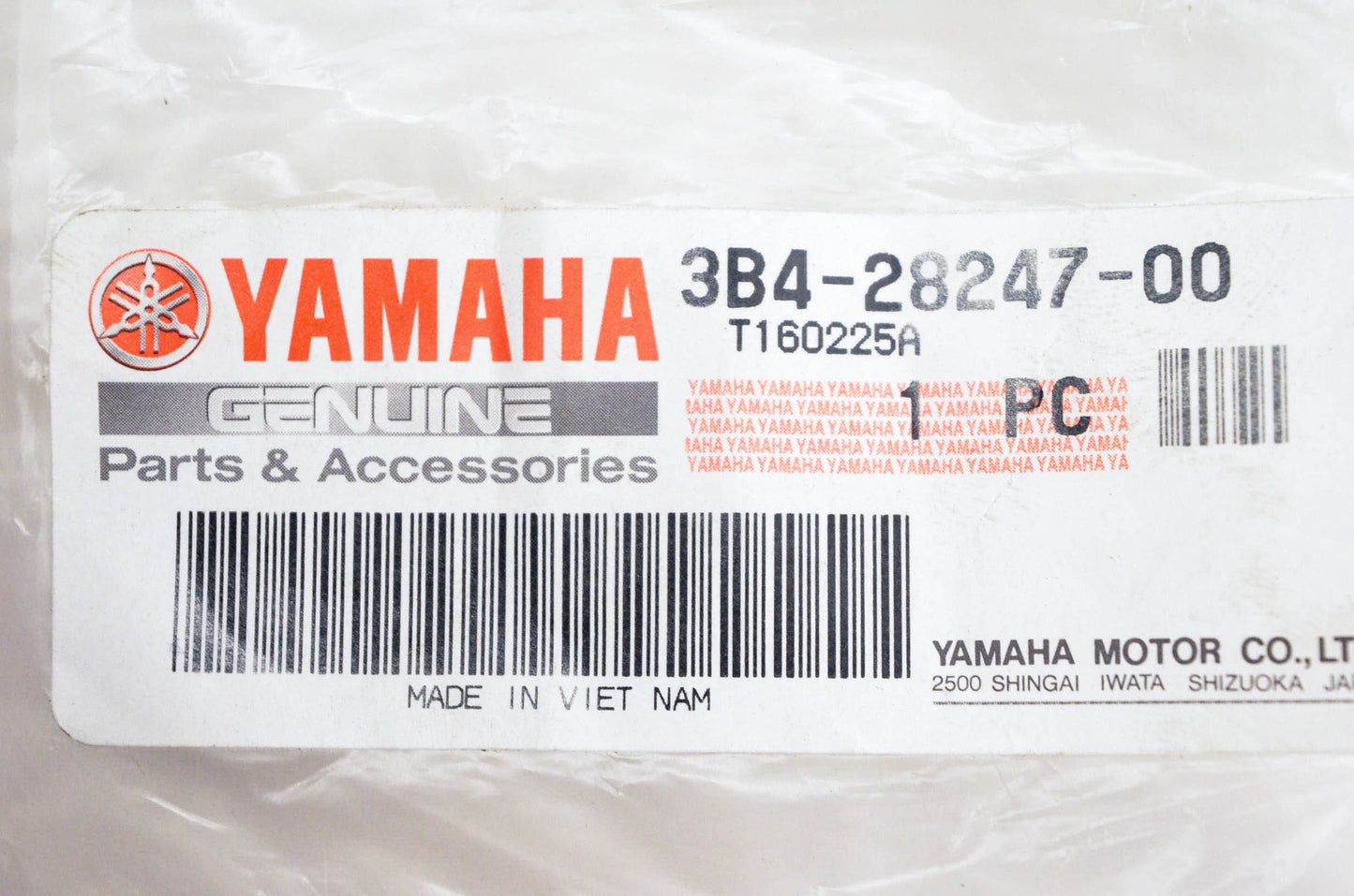 New OEM Yamaha 3B4-28247-00-00 Damper NOS