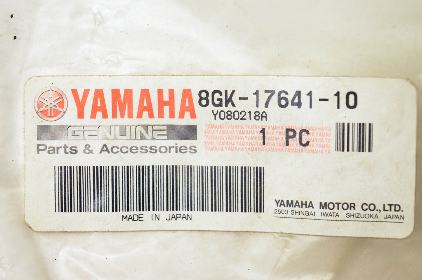 New OEM Yamaha 8GK-17641-10-00 Drive Belt NOS