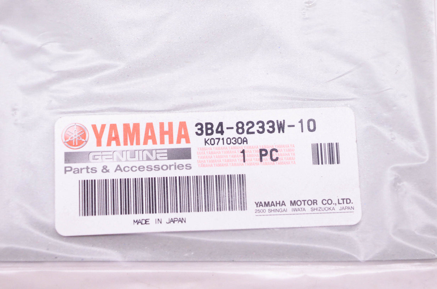 New OEM Yamaha 3B4-8233W-10-00 Insulator NOS