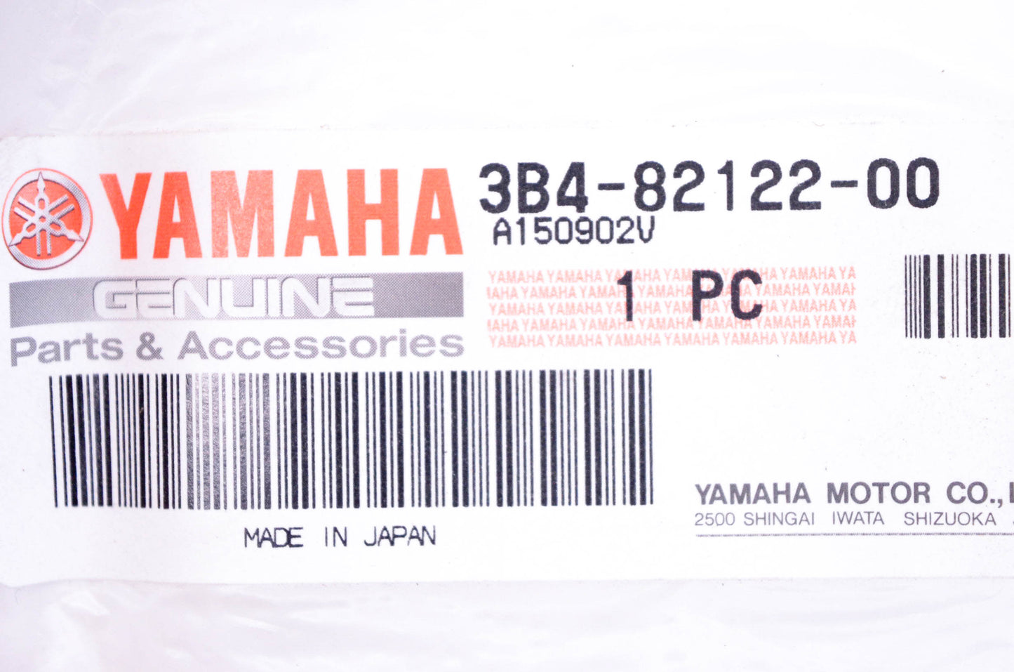 New OEM Yamaha 3B4-82122-00-00 Battery Seat Pad NOS