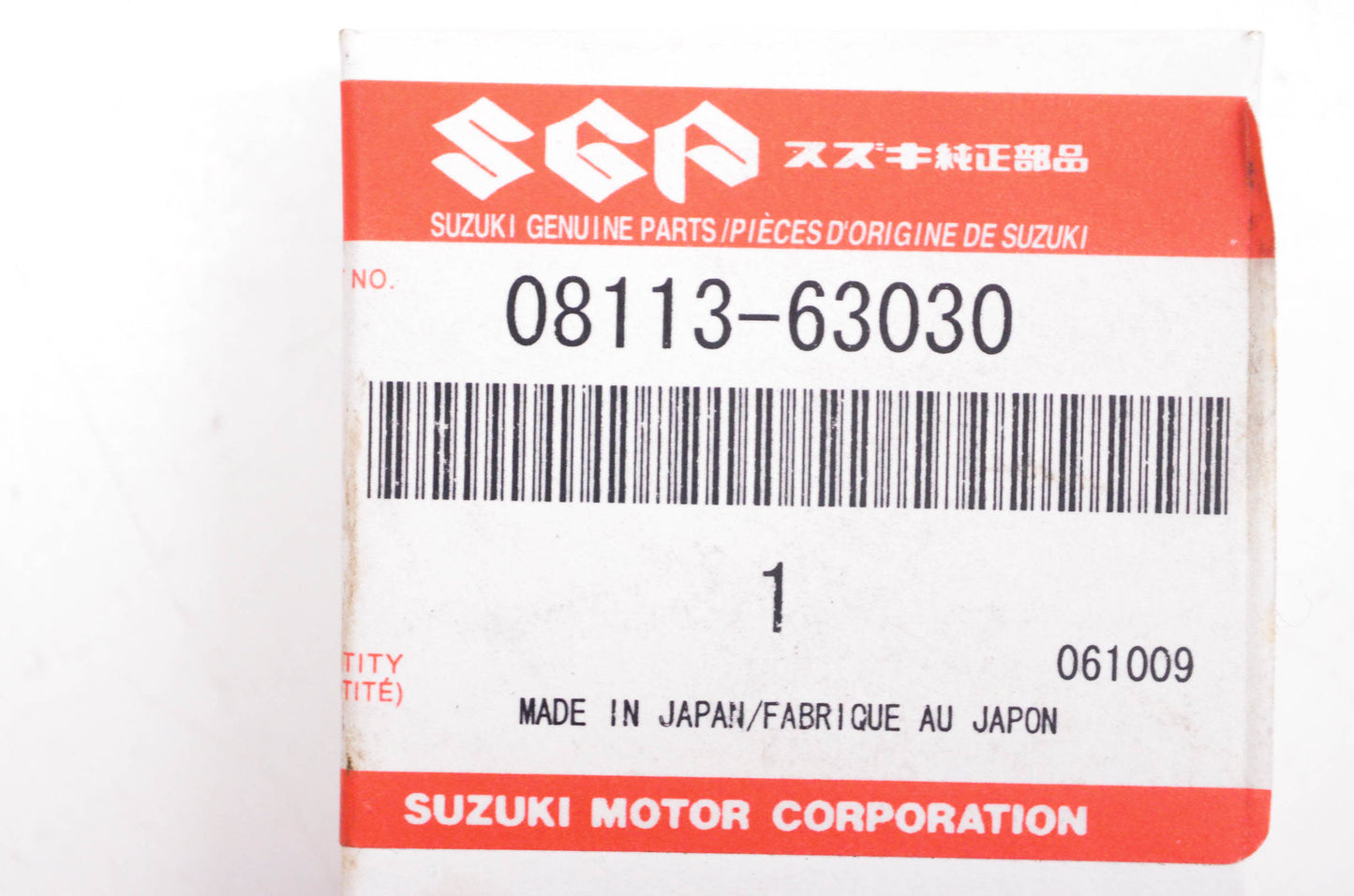 New OEM Suzuki 08113-63030 Bearing 17x47x14 NOS