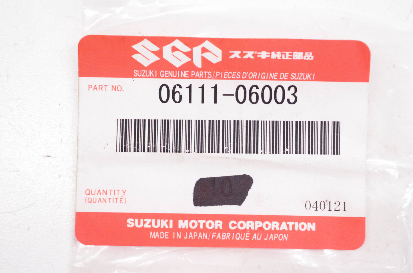 New OEM Suzuki 06111-06003 Steel Bearing Balls Qty 2 NOS