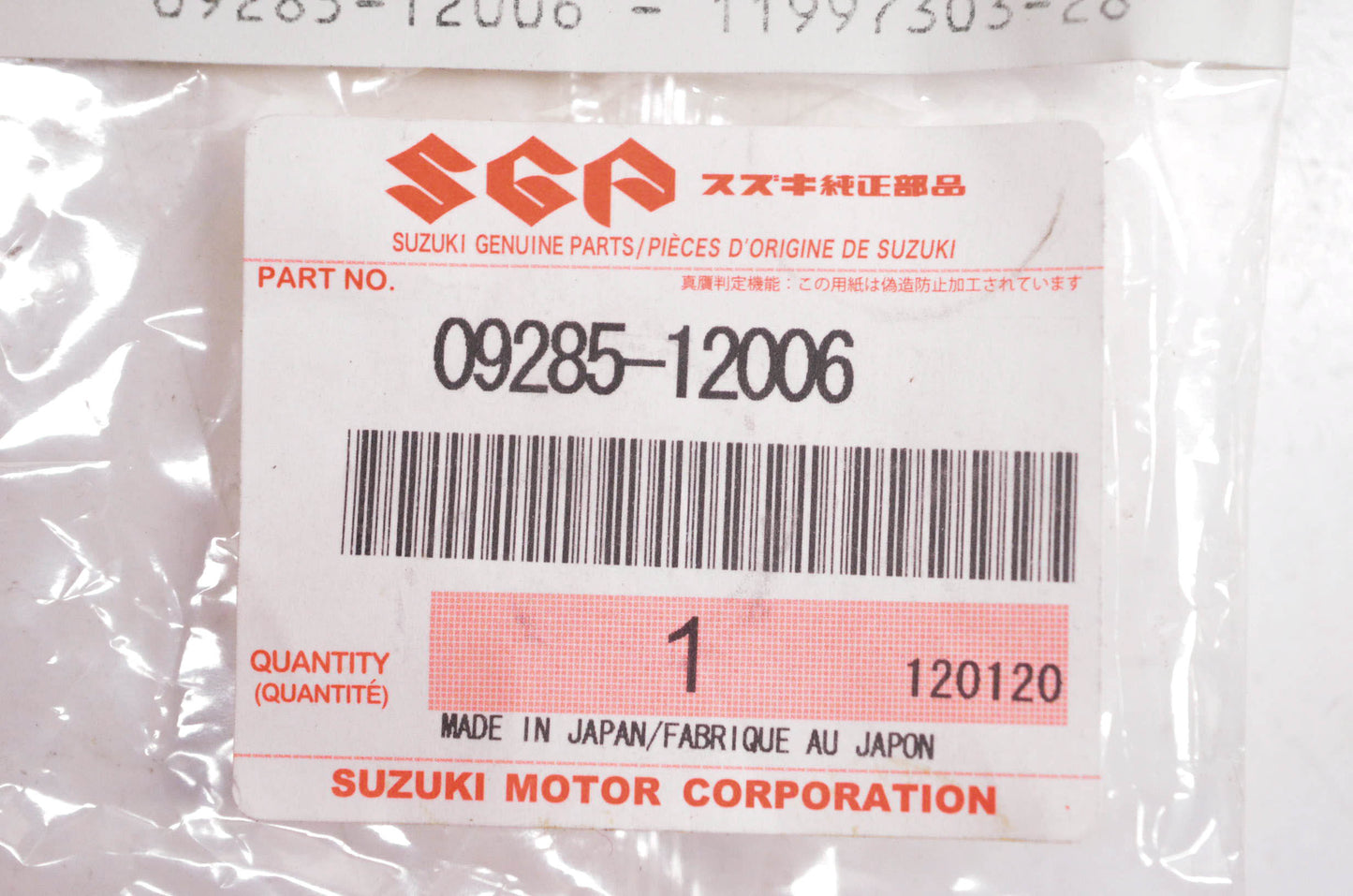New OEM Suzuki 09285-12006 Oil Seal NOS