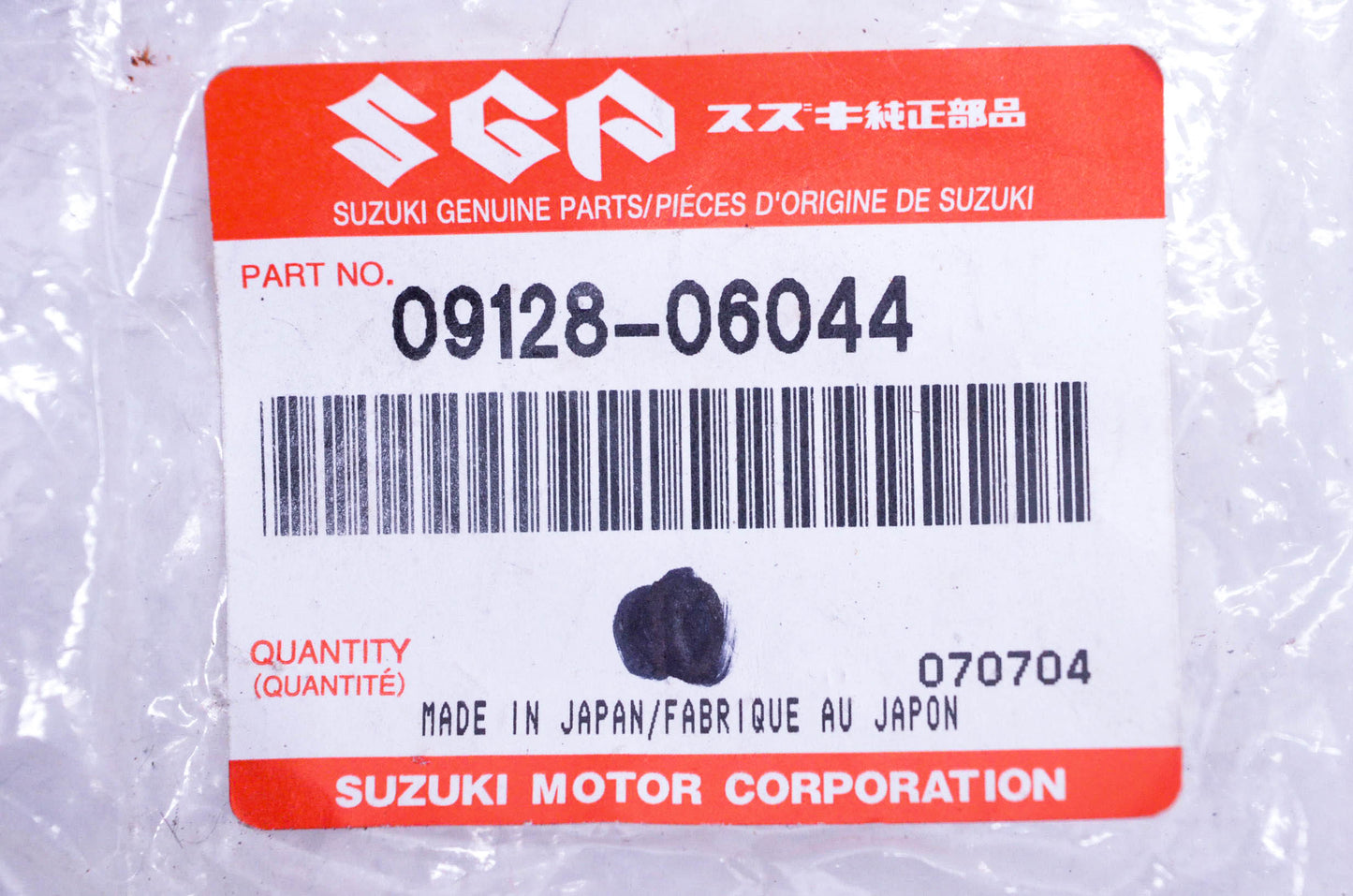 New OEM Suzuki 09128-06044 Screws M6x10 Qty 2 NOS