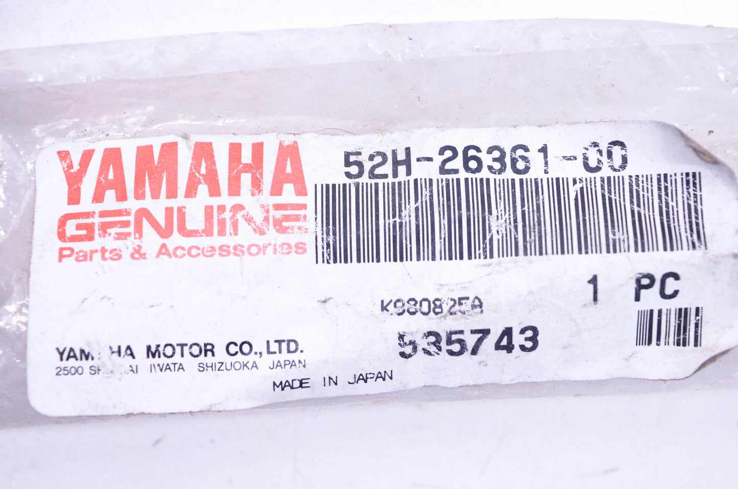 New OEM Yamaha 52H-26361-00-00 Brake Cable NOS