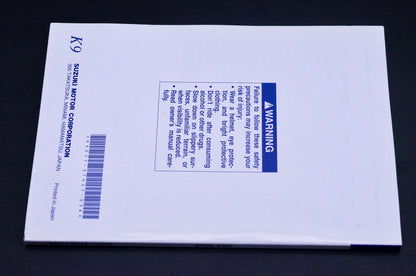 New OEM Suzuki 99011-37H51-03A GSX-R600 Owner's Manual NOS