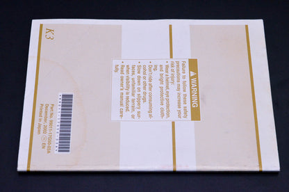 New OEM Suzuki 99011-17G50-03A SV650/S Owner's Manual NOS