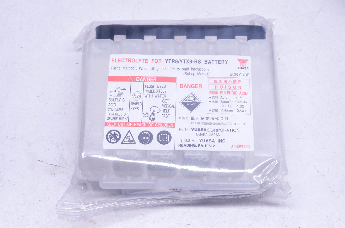 Yuasa ECR-0.40UN YTR9-BS YTX9-BS UN 2796 Battery Fluid Acid NOS