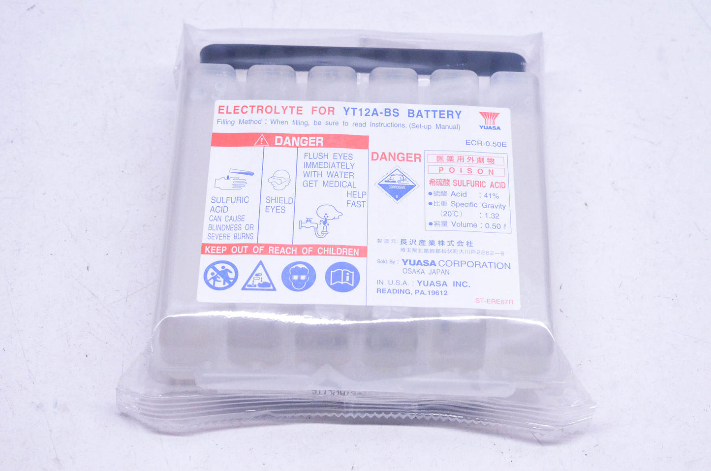 Yuasa ECR-0.50UN YT12A-BS UN 2796 Battery Fluid Acid NOS