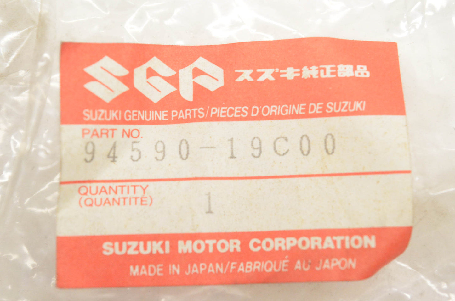 New OEM Suzuki 94590-19C00 Cowling Nut NOS