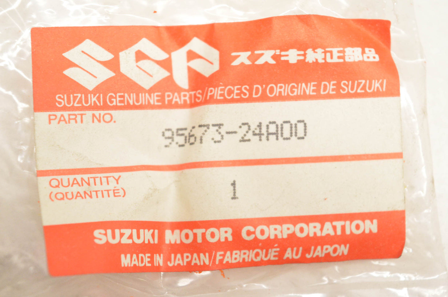 New OEM Suzuki 95673-24A00 Silver Cap NOS