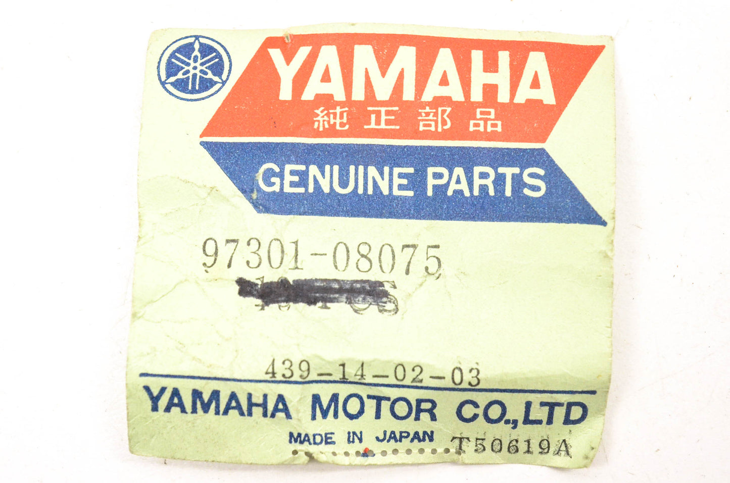 New OEM Yamaha 97301-08075-00 Bolt NOS