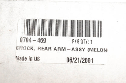 New OEM Arctic Cat 0704-469 Rear Arm Shock Assembly NOS
