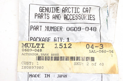 New OEM Arctic Cat 0609-048 Parking Brake Actuator NOS