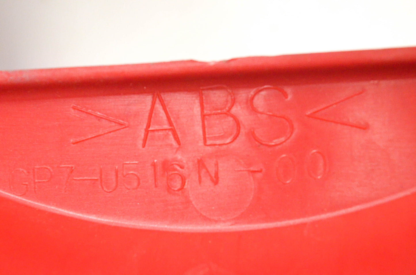 New OEM Yamaha GP7-U516N-00-00 Red Waverunner Cover NOS