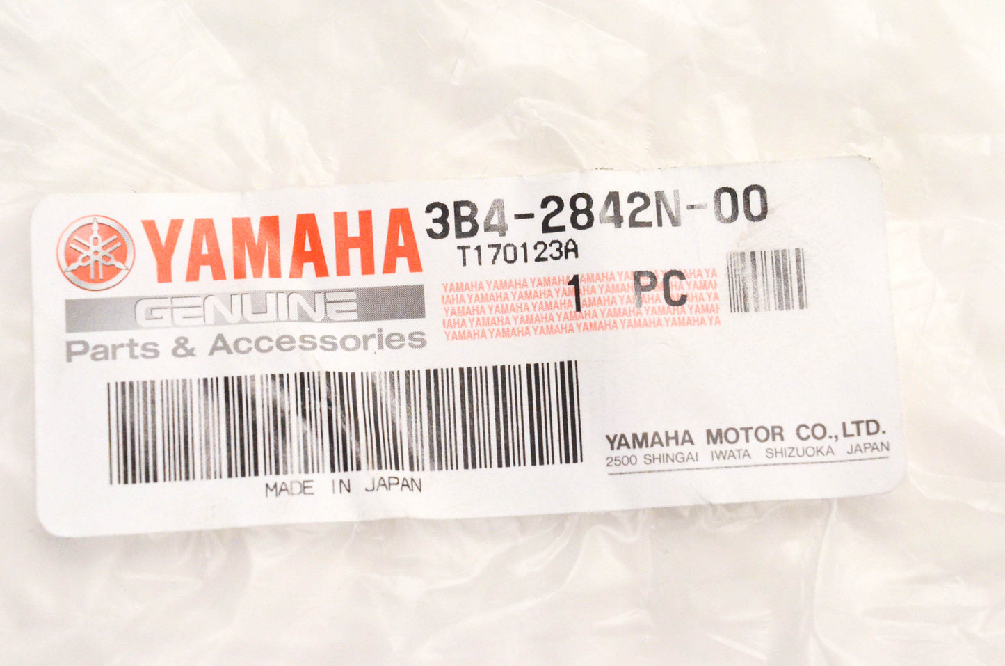 New OEM Yamaha 3B4-2842N-00-00 Front Right Bumper NOS