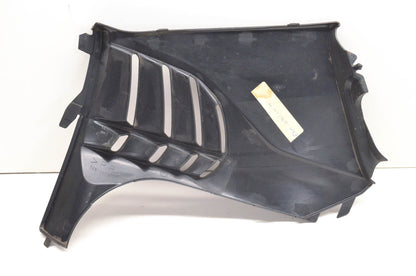 New OEM Yamaha 5KM-21721-10-00 Black Side Cover #2 NOS