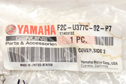 New OEM Yamaha F2C-U377C-02-P7 Orange Side Cover #2 NOS