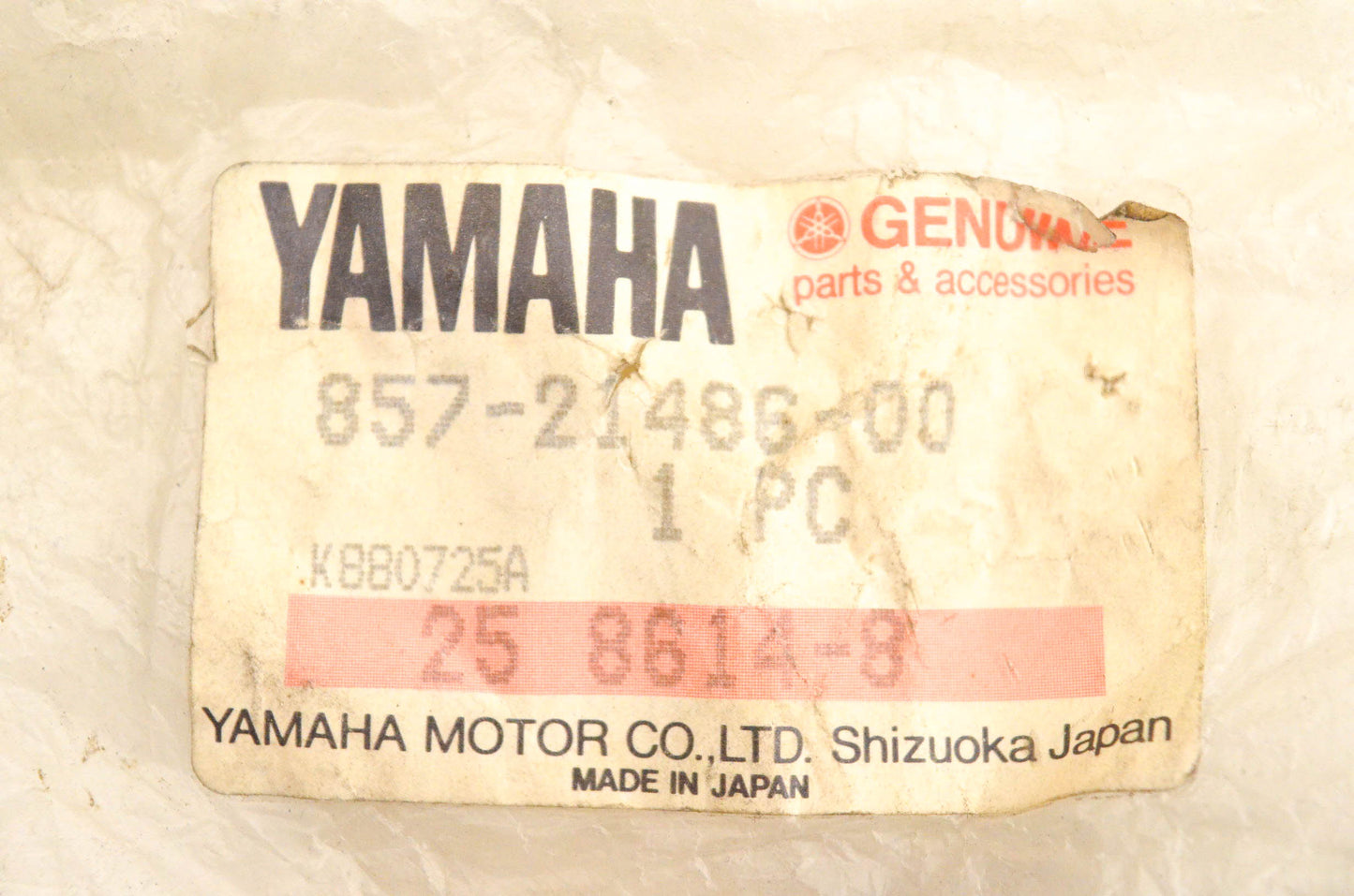 New OEM Yamaha 857-21486-00-00 Damper NOS