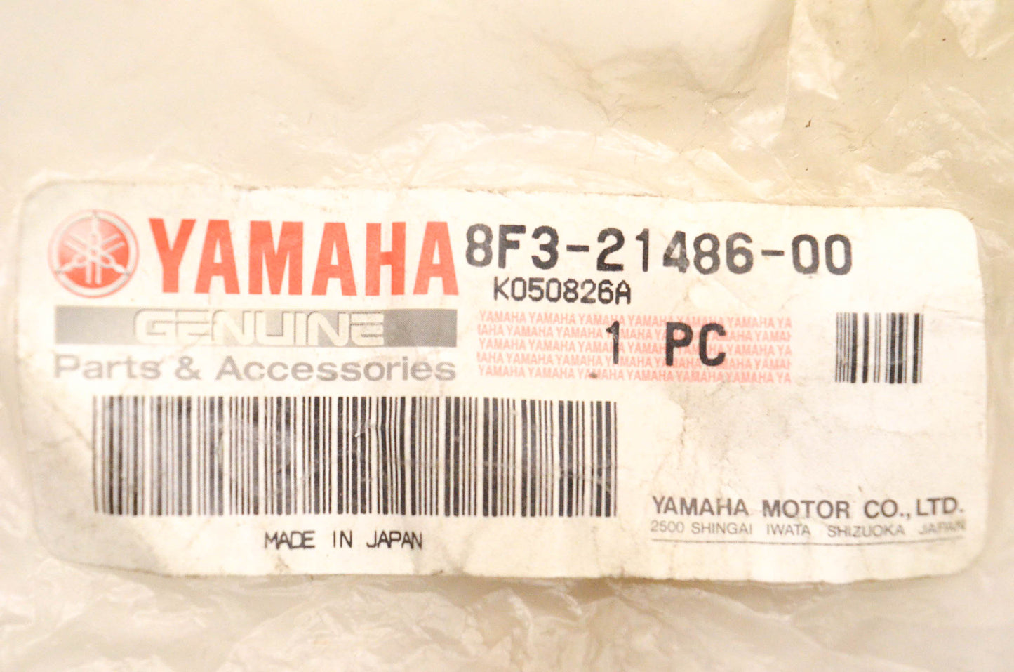 New OEM Yamaha 8F3-21486-00-00 Damper #2 NOS