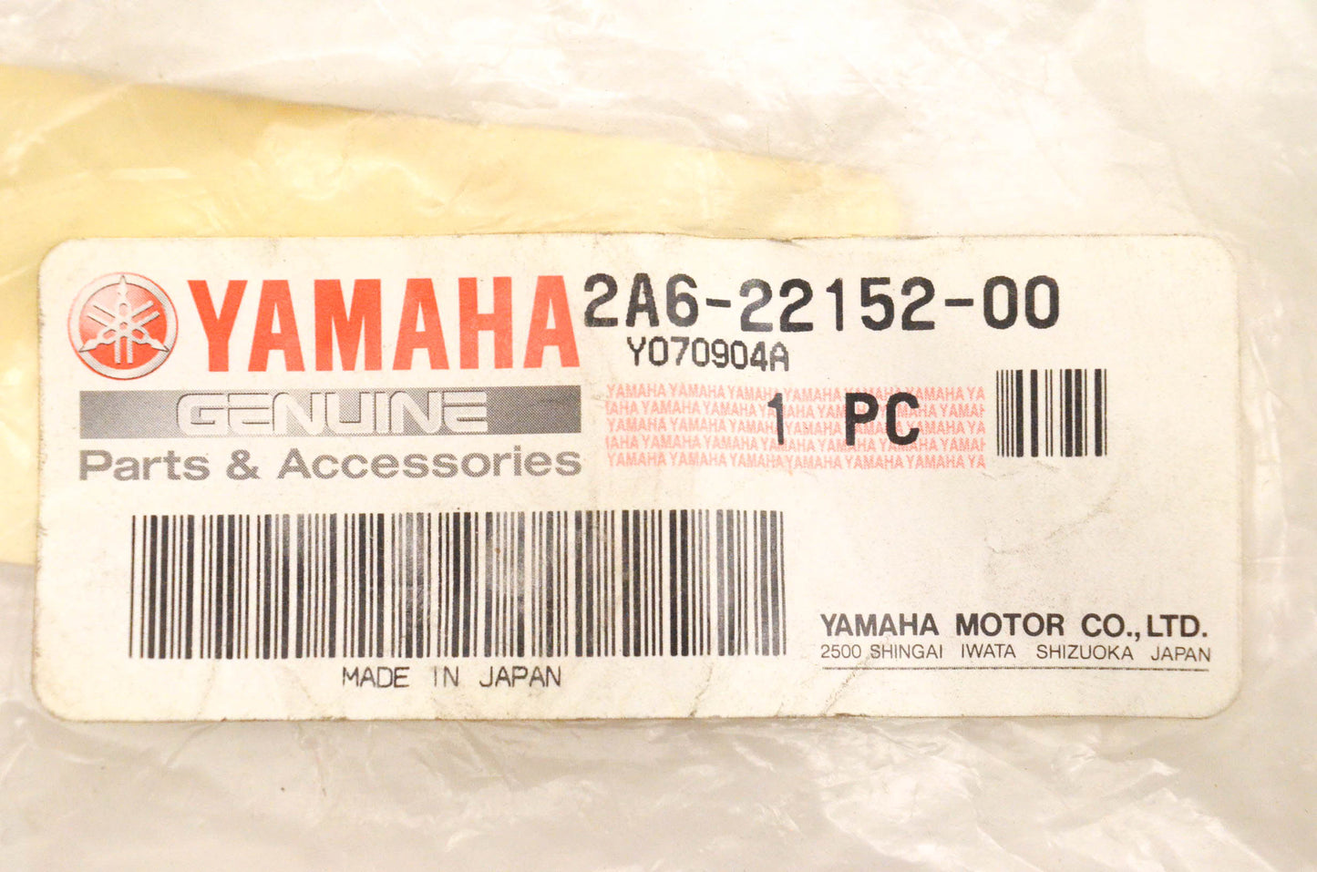 New OEM Yamaha 2A6-22152-00-00 Seal Guard NOS