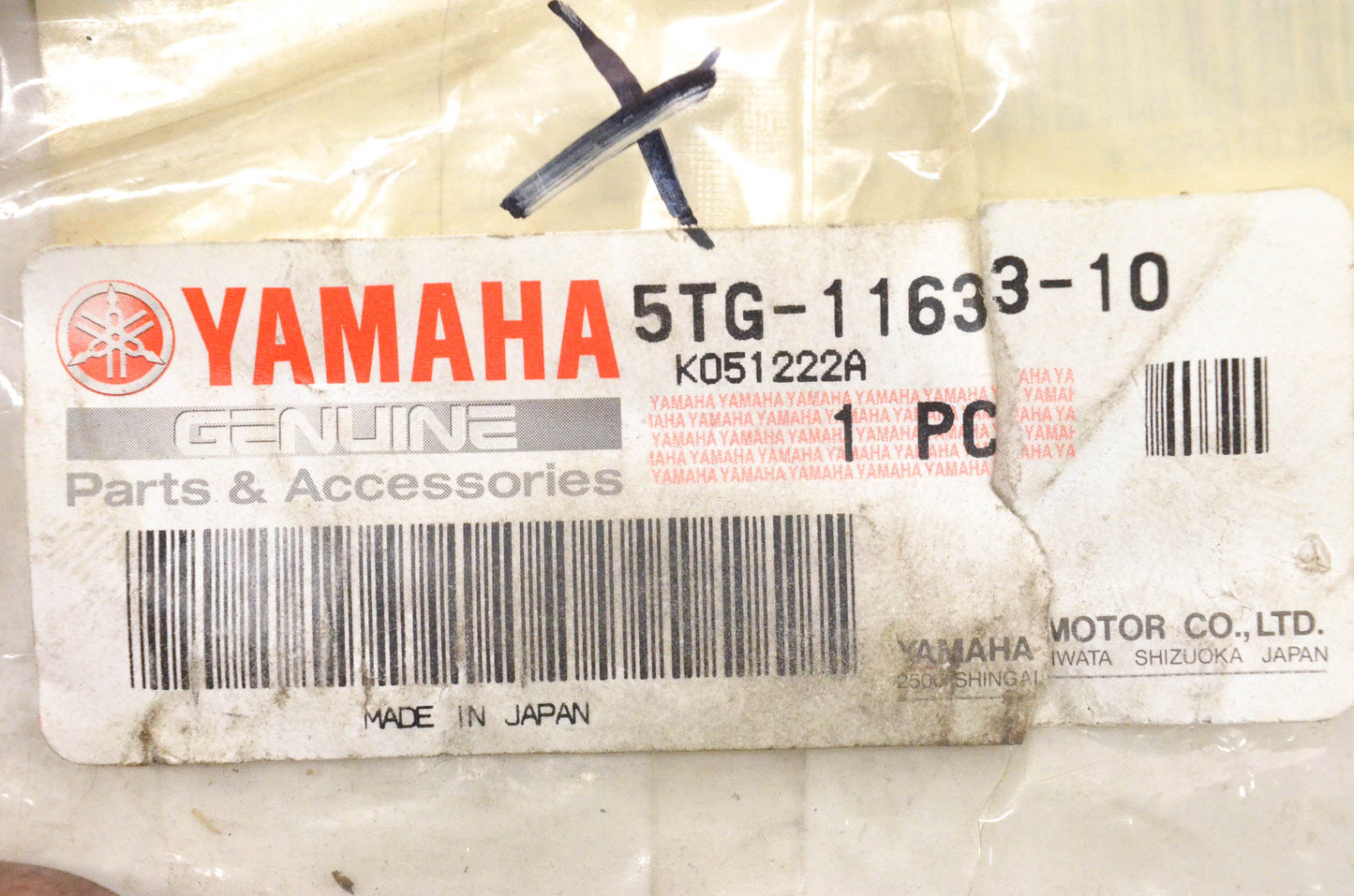 New OEM Yamaha 5TG-11633-10-00 Piston Pin NOS