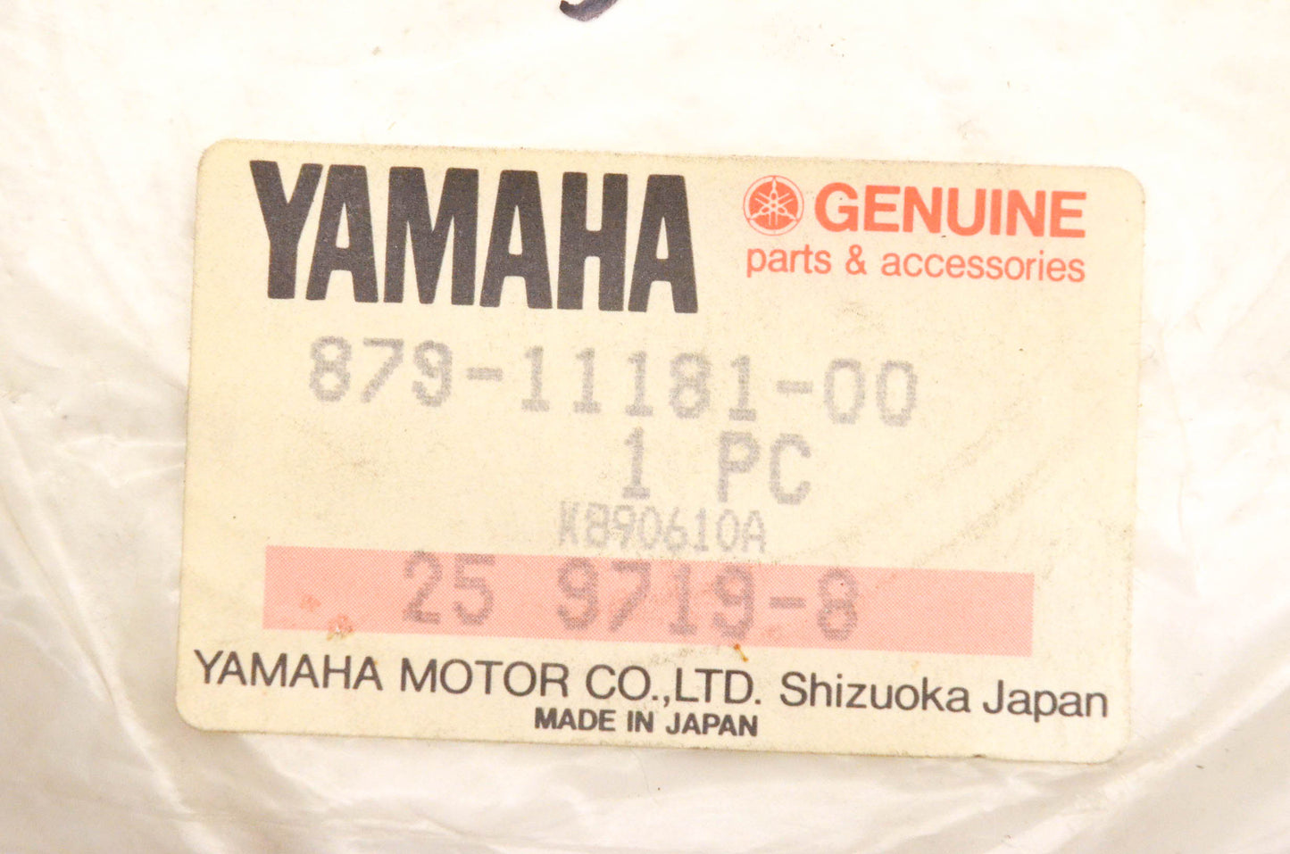 New OEM Yamaha 879-11181-00-00 Cylinder Head Gasket NOS