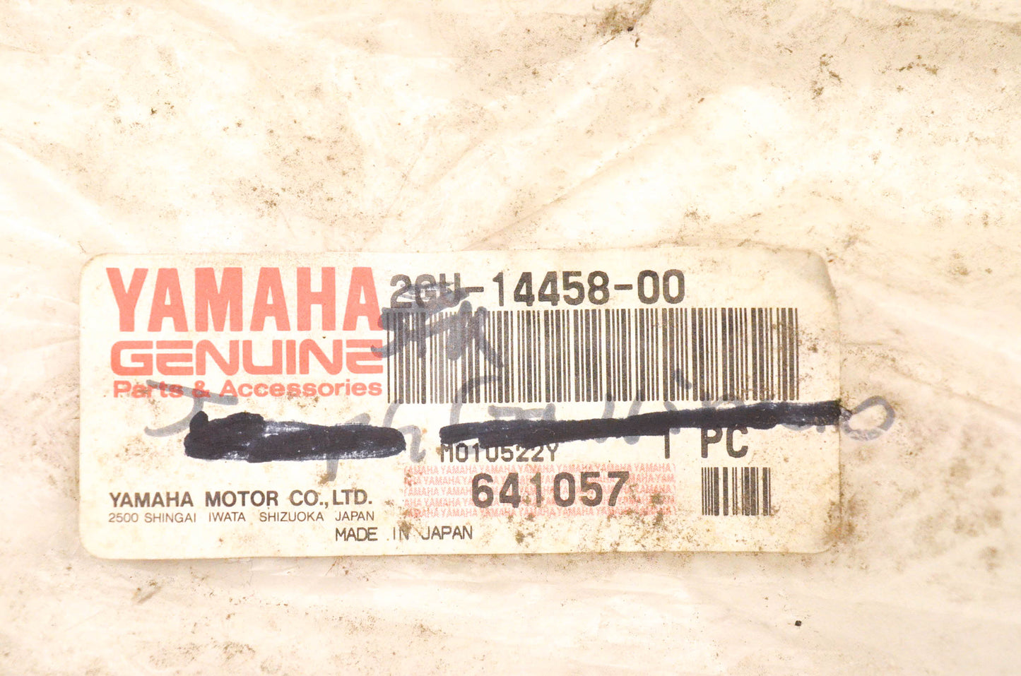 New OEM Yamaha 2GU-14458-00-00 Filter NOS