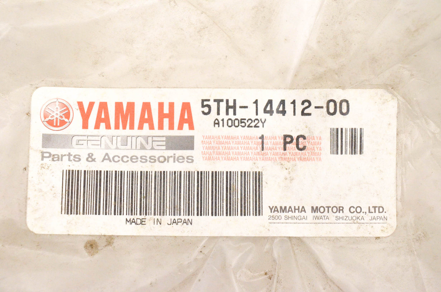 New OEM Yamaha 5TH-14412-00-00 Cleaner Case Cover NOS