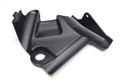 New OEM Yamaha 5EL-2171E-00-00 Side Cover #5 NOS