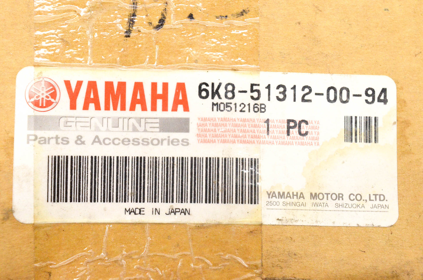 New OEM Yamaha 6K8-51312-00-94 Impeller Wear Ring NOS