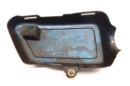 OEM Yamaha Left and Right Side Covers