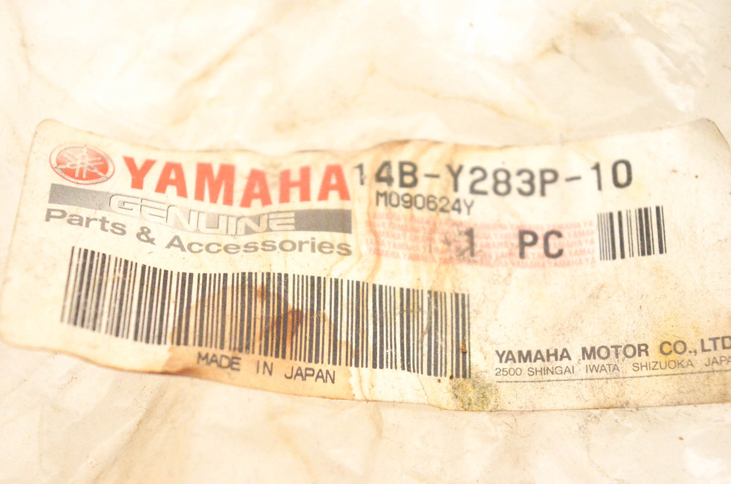 New OEM Yamaha 14B-Y283P-10-00 Windscreen NOS