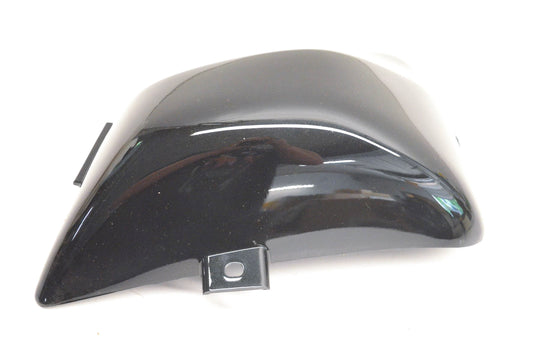 New OEM Yamaha 2GV-21711-00-RL Black Side Cover #1 NOS