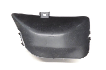 New OEM Yamaha 2GV-21711-00-RL Black Side Cover #1 NOS