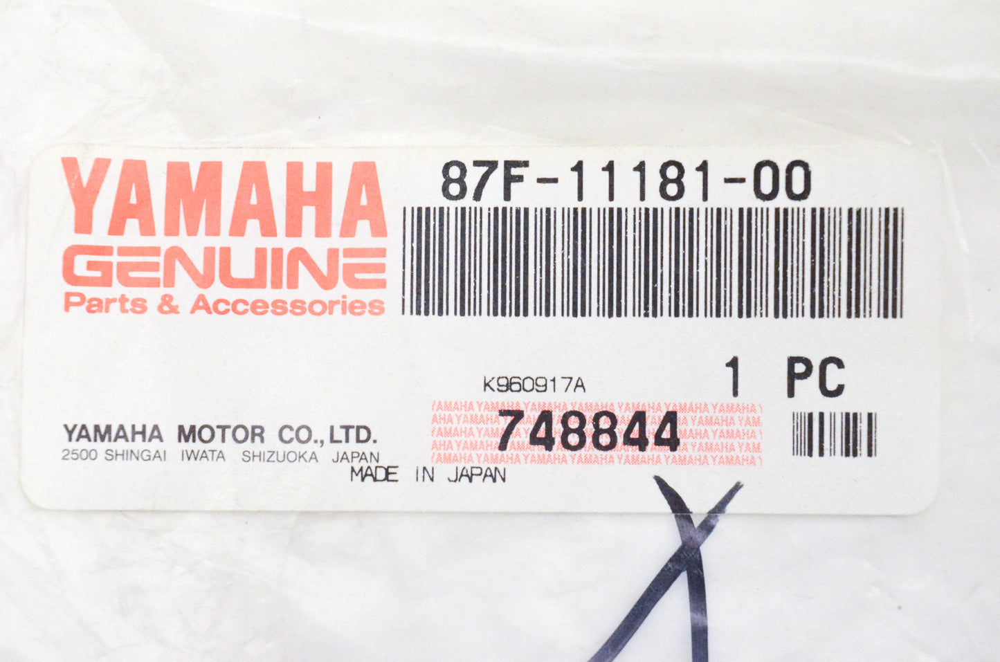 New OEM Yamaha 87F-11181-00-00 Cylinder Head Gasket NOS