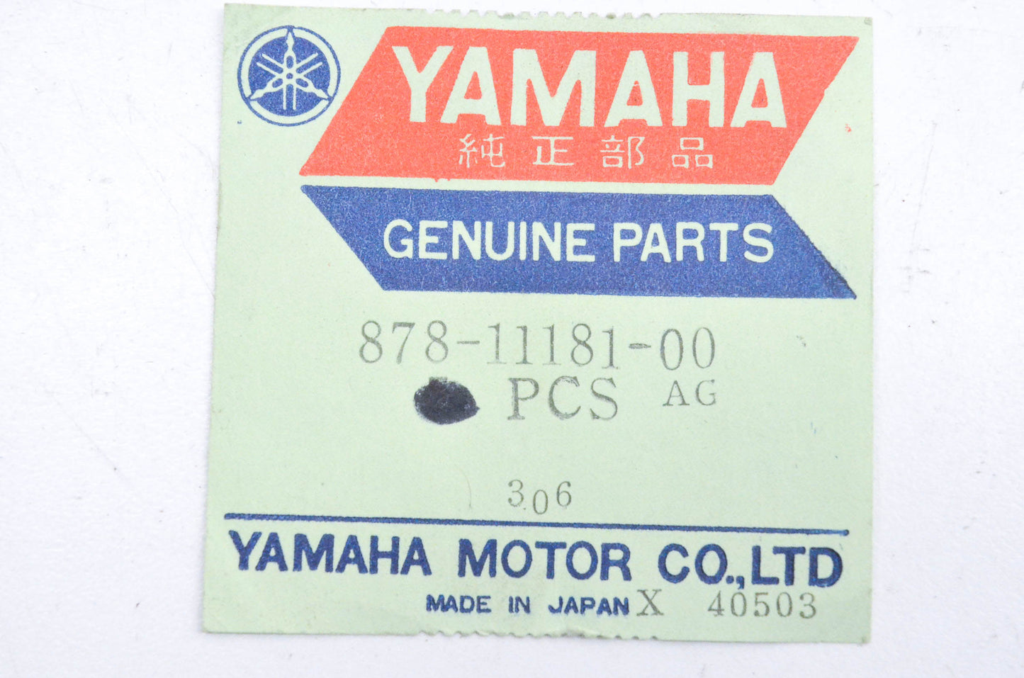 New OEM Yamaha 878-11181-00-00 Cylinder Head Gasket NOS