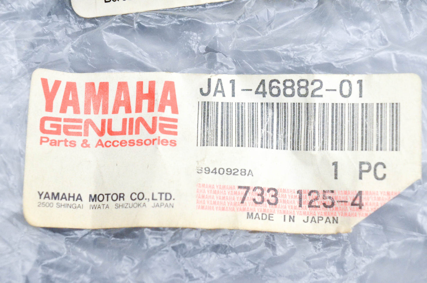 New OEM Yamaha JA1-46882-01-00 Filter NOS