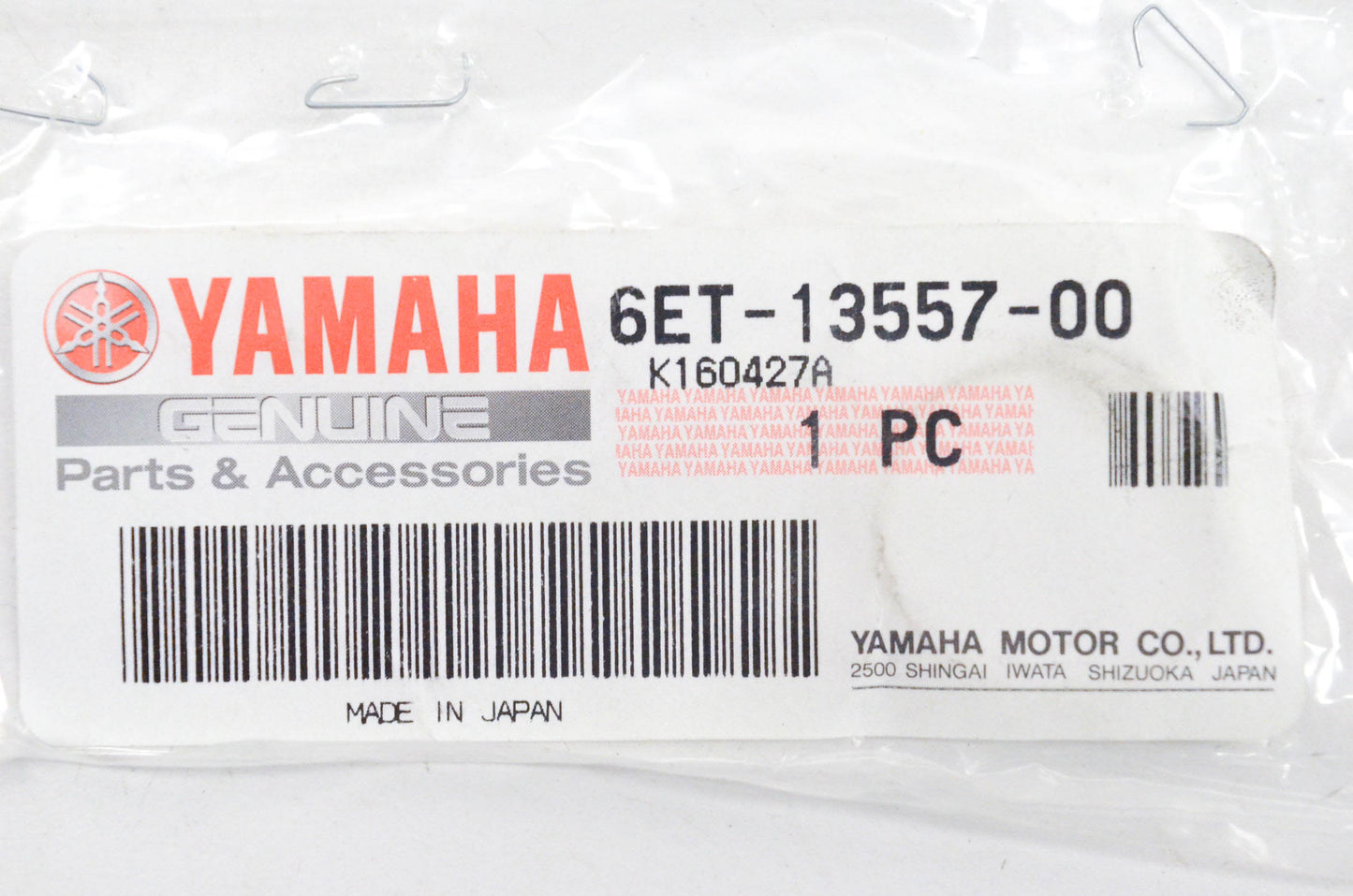 New OEM Yamaha 6ET-13557-00-00 Gasket NOS