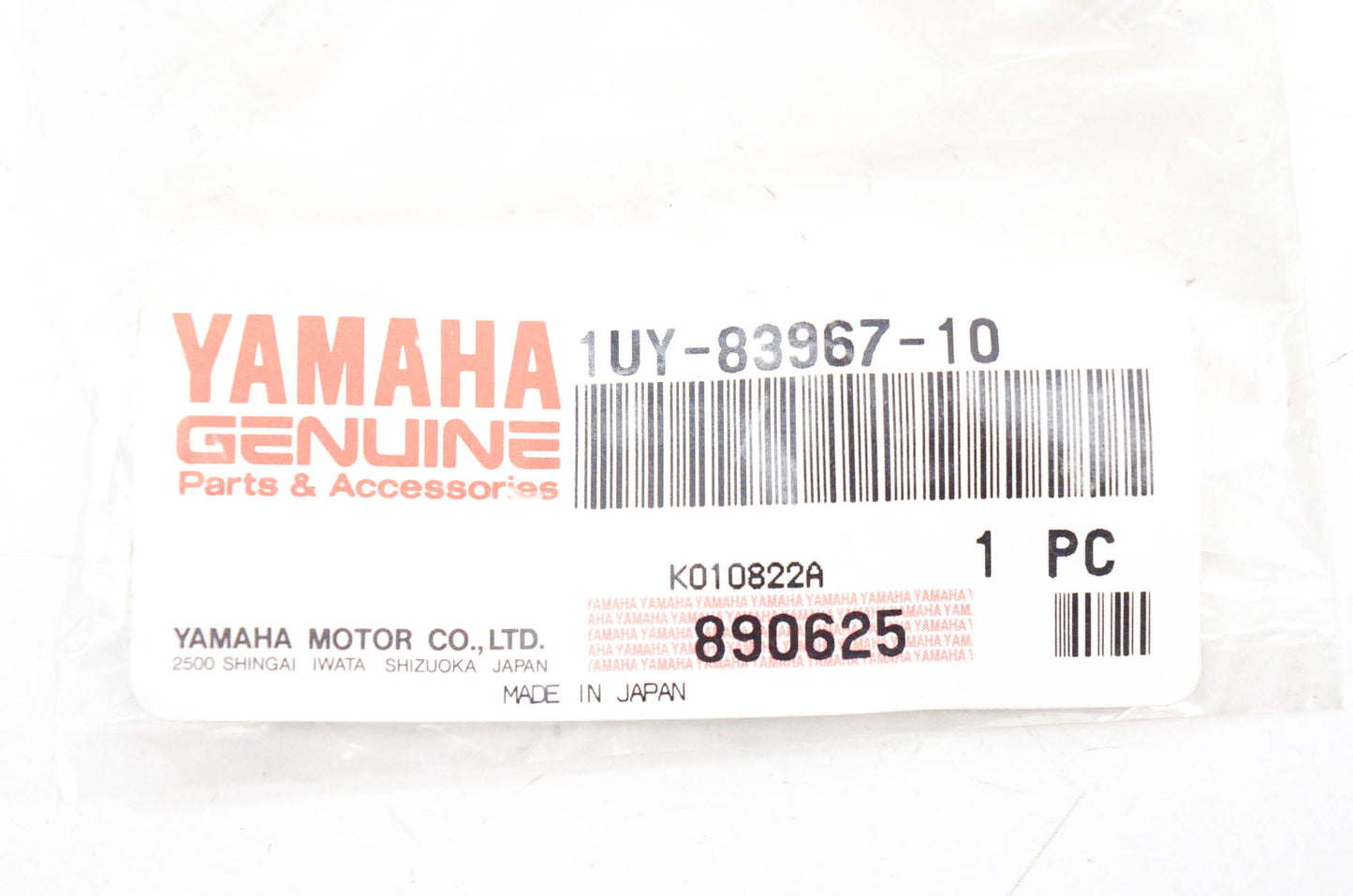 New OEM Yamaha 1UY-83967-10-00 Lock Pin NOS