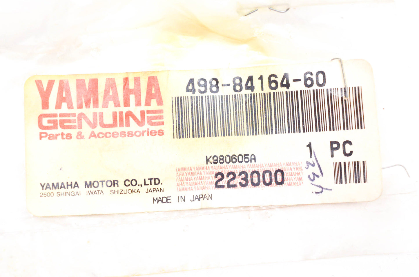 New OEM Yamaha 498-84164-60-00 Headlight Damper NOS