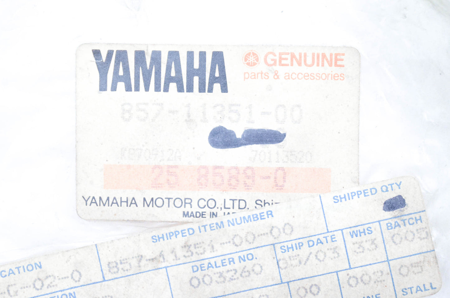 New OEM Yamaha 857-11351-00-00 Gasket NOS