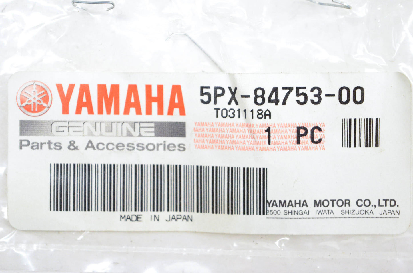 New OEM Yamaha 5PX-84753-00-00 Damper NOS