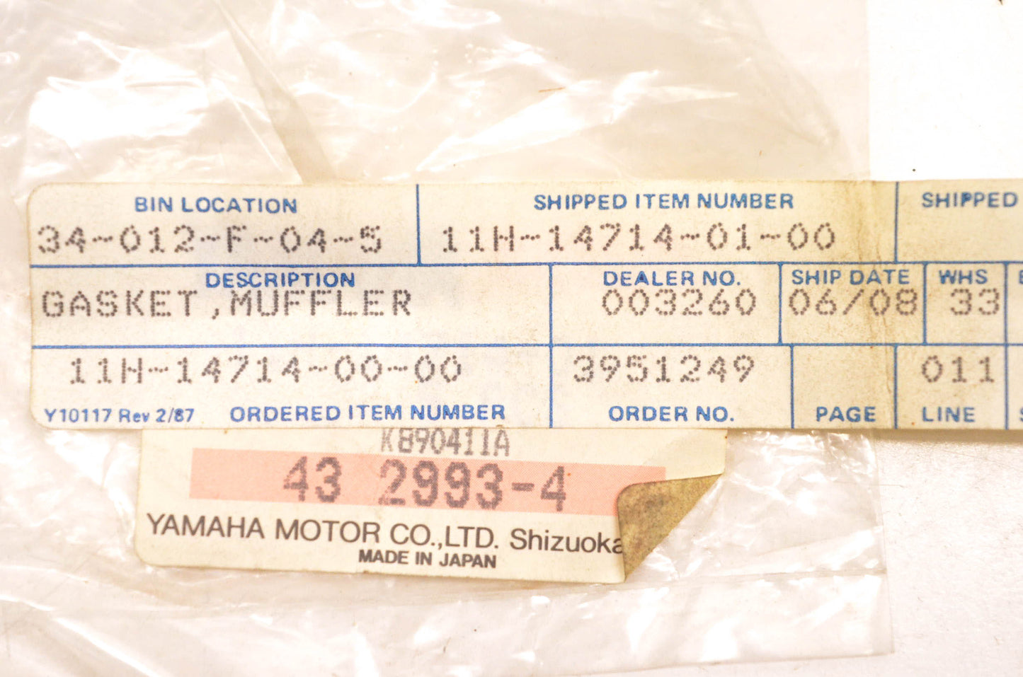 New OEM Yamaha 11H-14714-01-00 Muffler Gasket NOS