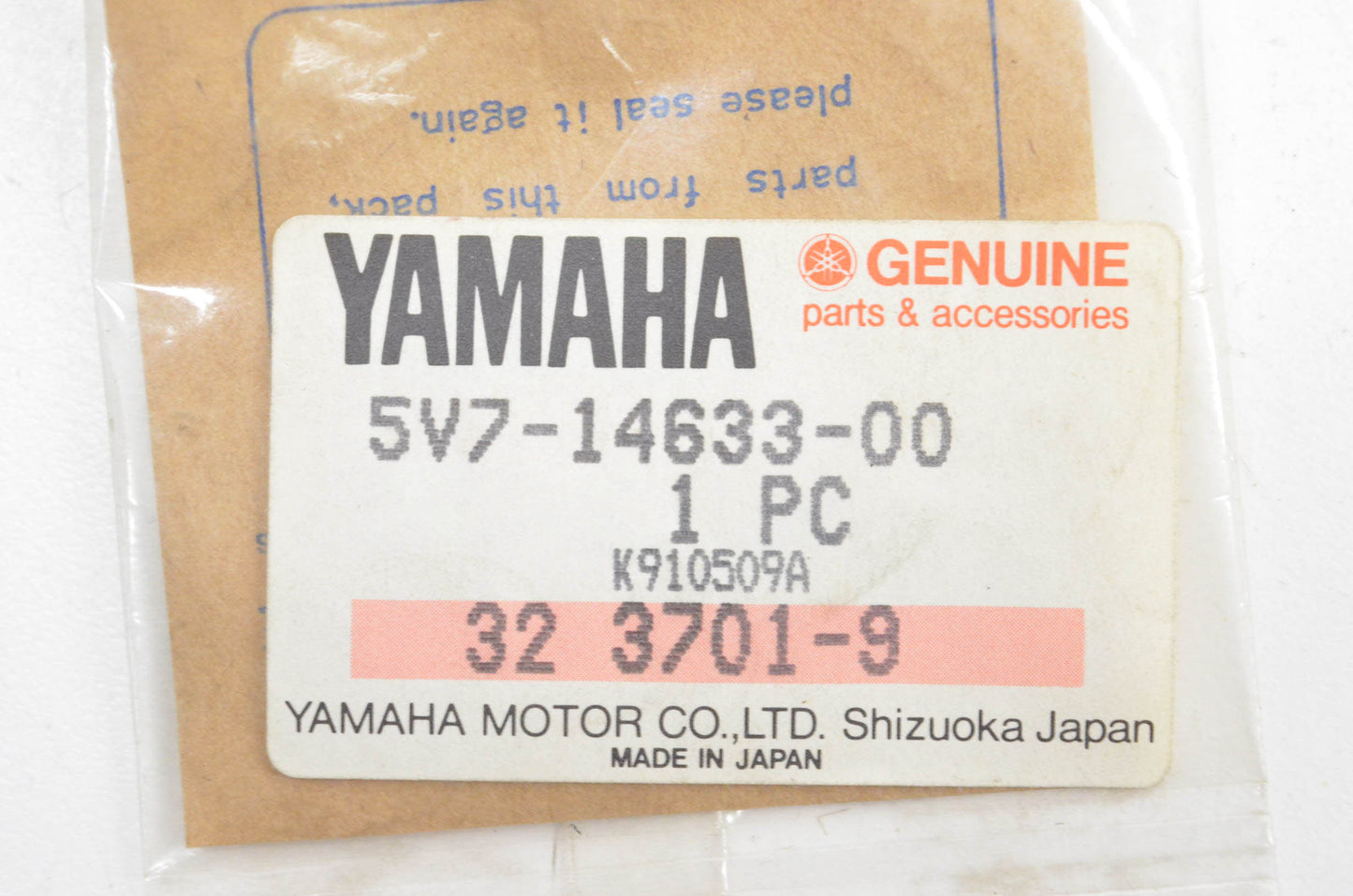 New OEM Yamaha 5V7-14633-00-00 Exhaust Ring NOS